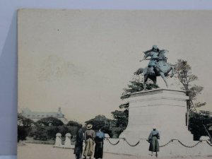 Tokyo Japan Monument of Nanko hand colored Unposted Divided Back Postcard