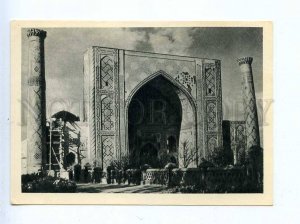 199892 UZBEKISTAN Samarkand Ulugbek Madrasah old postcard