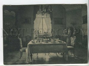 462937 Gatchina Palace Museum dining room Tsar Nicholas I Fedorov Ed. ed. 2000