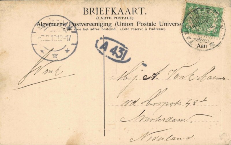 Indonesia Missigit Bandoeng Bandung Java Vintage Postcard 07.19 