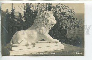 461061 Russia  Alupka Lion on terrace of palace photo Sokornov photo