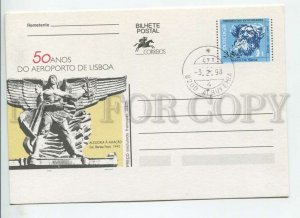 450868 Portugal 1994 POSTAL stationery special cancel lisbon airport anniversary
