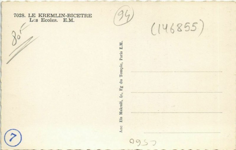 CPA LE KREMLIN - BICETRE - Les ecoles (146855)