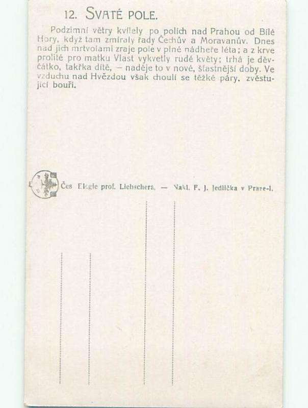 Divided-Back PRETTY WOMAN Risque Interest Postcard AA8064