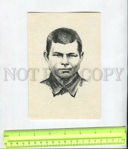 467335 red Army soldier Hero Soviet Union Afanasy Afanasyevich Kurbaev drawing