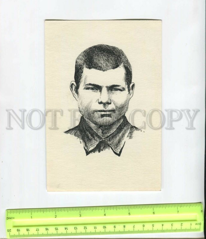 467335 red Army soldier Hero Soviet Union Afanasy Afanasyevich Kurbaev drawing