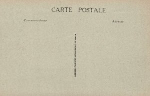 La Prefecture,Lyon,France BIN