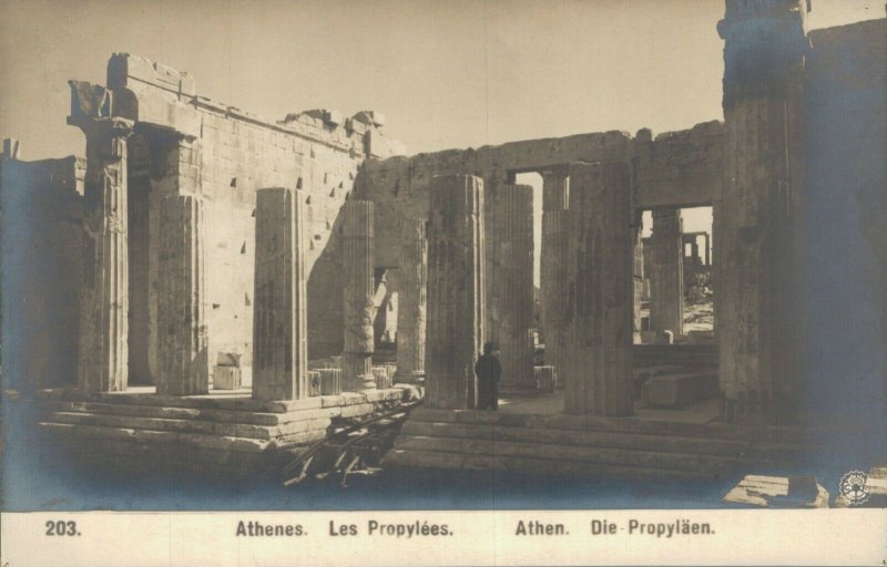 Greece Athens Propylaea RPPC 06.65