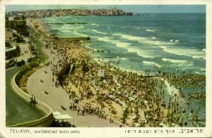 israel palestine, TEL-AVIV, Waterfront with Jaffa (1962) Palphot Postcard