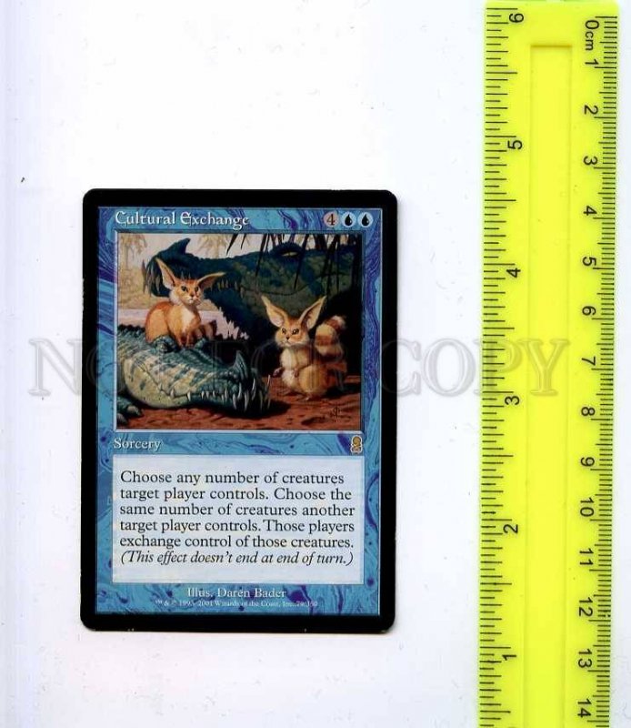 222893 MAGIC The Gathering crocodile Sorcery Illus Daren Bader