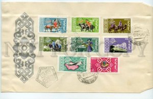 492687 MONGOLIA 1961 FDC mail ships aircraft train camels horse deer Yaks