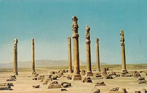 Shiraz Persepolis Iran Unused 