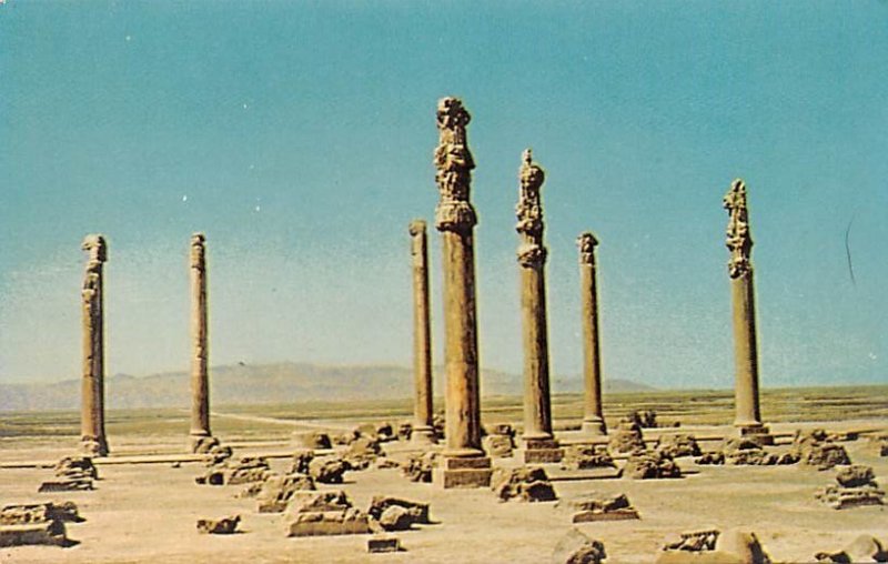 Shiraz Persepolis Iran Unused 