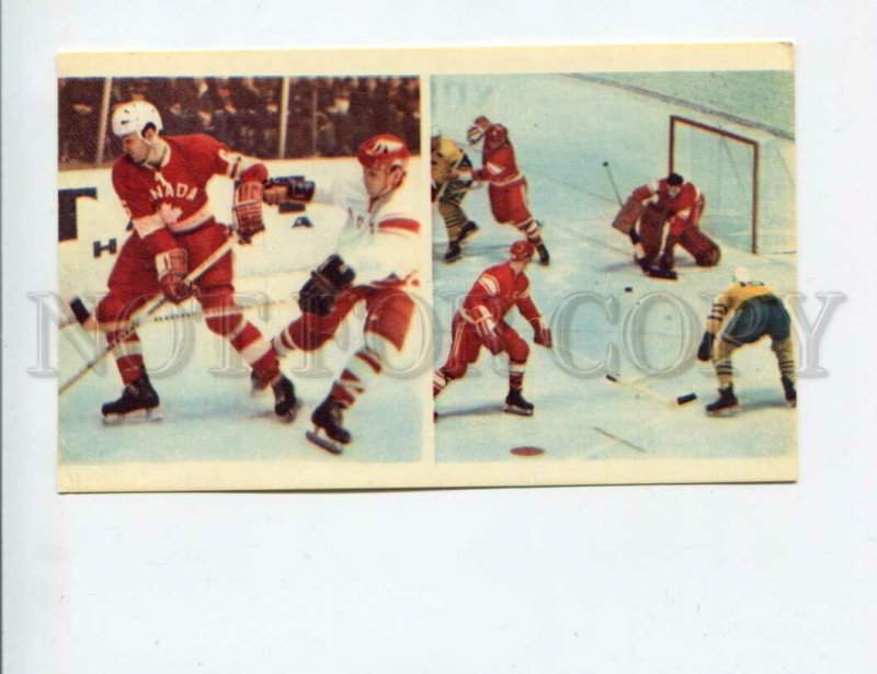 3137353 Stockholm 1969 World Ice Hockey Championships USSR Old