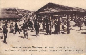 Greece Scenes and Types of Macedonian Greece Yenidje Vardar 06.14