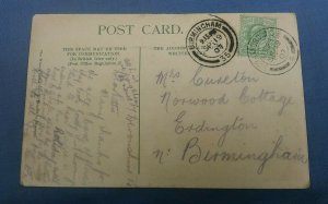 Vintage Postcard Crystal Palace London Postmarked 1907  G1B