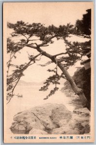 Postcard Kyoto Japan c1910 Kanmon Kaiky Sea Gate Gorge