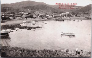 China Rooktan Inlet Resort Dairen Dalian Liaoning Vintage Postcard C107