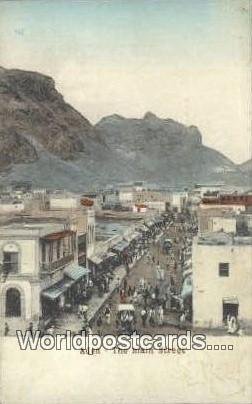 Main Street Aden Republic of Yemen Unused 