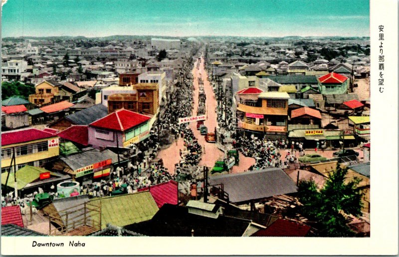 Downtown Naha Japan Aerial View Postcard Unused (34908)