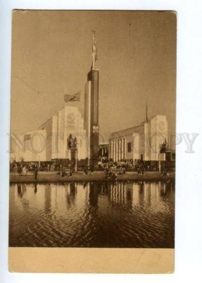 132536 NEW YORK EXHIBITION 1939 year USSR Pavilion Vintage PC