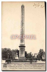 Postcard Old Paris Place de la Concorde and the Obelisk of Luxor Champs Elysees