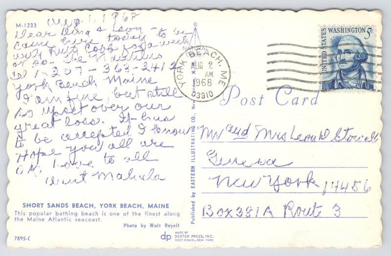 State View~Sunbathers @ Short Sands Beach York Beach Maine~PM 1968 Postcard