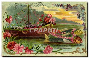 Old Postcard Fantasy Flowers Fish Boat