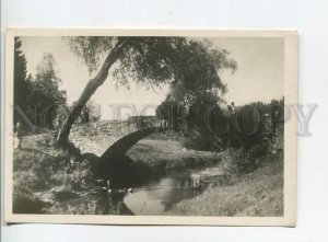 476084 Leningrad Pavlovsk Slutsk ruin bridge Velichko circulation 40000