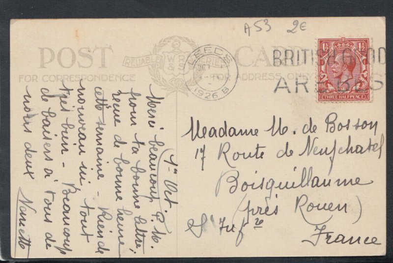 Yorkshire Postcard - Upper Lake, Roundhay Park, Leeds      T3453