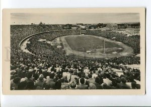 263540 HUNGARY BUDAPEST Stadium Soccer game Vintage postcard