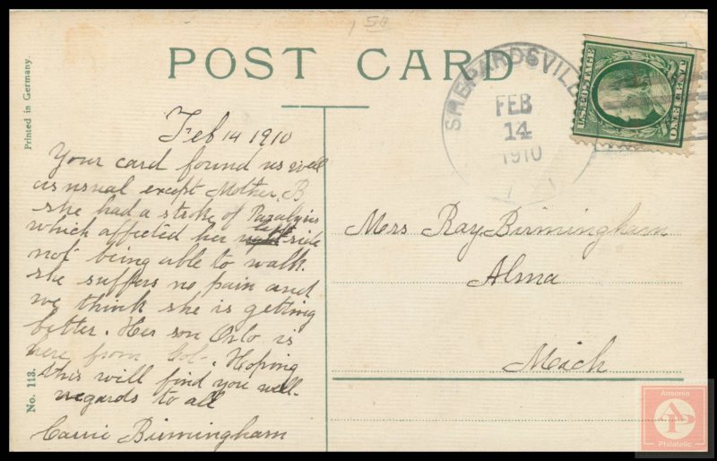 Good Luck (Embossed)