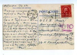 174076 USA DETROIT Mich White Star Docks RPPC Russia surcharge