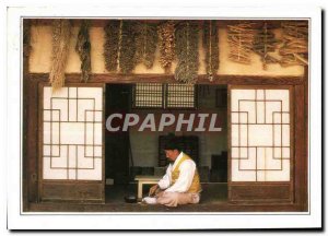 Postcard Modern Korea Seoul A traditional herbalist house