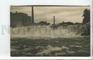 439896 Estonia Narva waterfall Vintage photo postcard