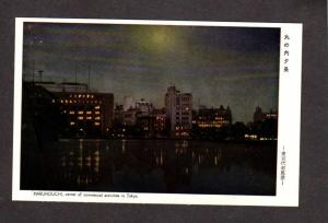 Harunouchi night scene Tokyo Japan Japanese Postcard Carte Postale