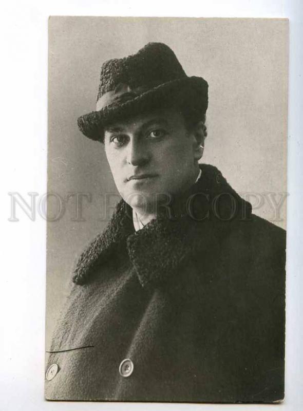 243228 ANDREYEV Russian OPERA Singer WINTER Coat vintage PHOTO