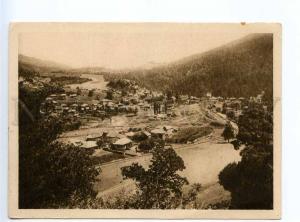 236883 USSR GEORGIA Borjomi resort Tsagveri Railways 1934 year