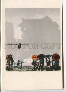 484074 Chinese painting Deng Ko in the rain Old postcard