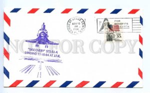 418826 USA 1984 year Discovery STS-51-A landing Kennedy SPACE center COVER 