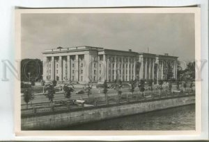 478983 USSR 1956 Leningrad Nevsky District Council ed. 25000 Lenfotokhudozhnik