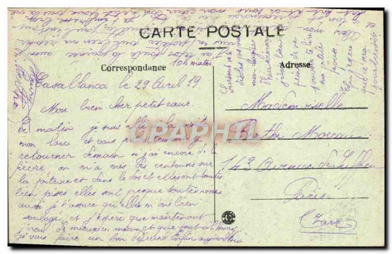 Old Postcard Panorama From Rabat, Morocco