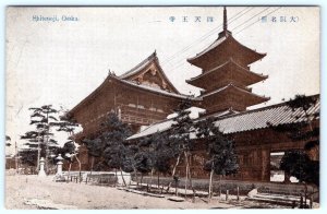 SHITENOJI TEMPLE OSAKA 1920's ERA JAPAN POSTCARD