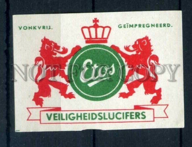 500469 ETOS ADVERTISING Lions Vintage match label