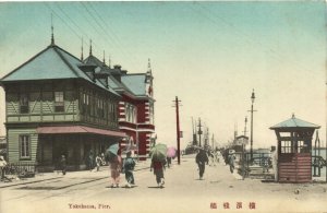 PC JAPAN, YOKOHAMA, PIER, Vintage Postcard (b29973)