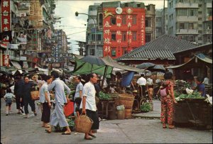 Hong Kong China Market Street Scene Used c1970 4x6 Postcard