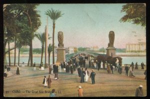 Cairo. The Great Nile Bridge. British PO in Smyrna. Levant overprinted stamp