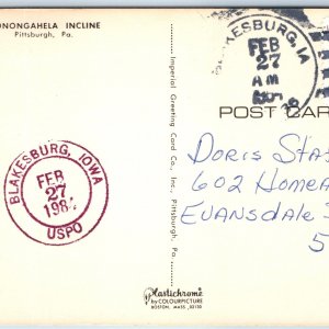 1984 Blakesburg, IA Purple USPO Post Office Cancel Postcard Postal History A267