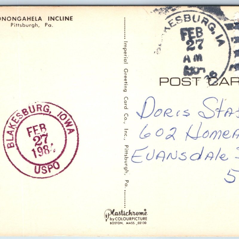 1984 Blakesburg, IA Purple USPO Post Office Cancel Postcard Postal History A267