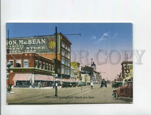 472788 Canada Sask Moose Jaw main street CARS department store Vintage postcard